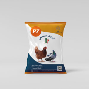 علف حمام (p-7)