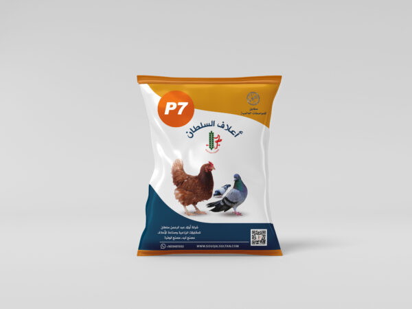 علف حمام (p-7)