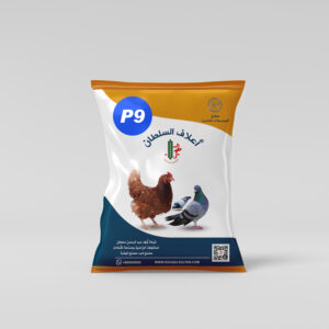 علف حمام ( p-9 )