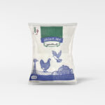 علف حمام ودواجن (مخلوط سعودي ألماني)