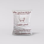 علف أغنام (تسمين الطليان)