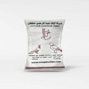 علف حمام ودواجن (مخلوط مطيار)