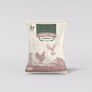 علف حمام ودواجن (مخلوط اسباشيل)