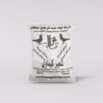 علف حمام ودواجن (مخلوط كيماوي)