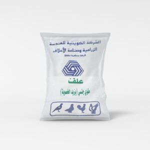 علف حمام ودواجن (مقوي جنسى)