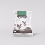 علف حمام ودواجن (اكسترا بيض EXTAR EGGS)