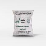 علف حمام ودواجن (حب لاحم)