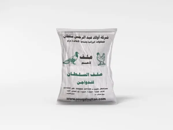 علف حب لاحم للدواجن والحمام 25 كجم