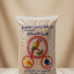 علف طيور الحب والكروان